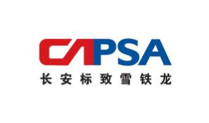 助力整车行业CAPSA PLM建设案例